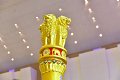 20260605 Ashoka Pillar_559